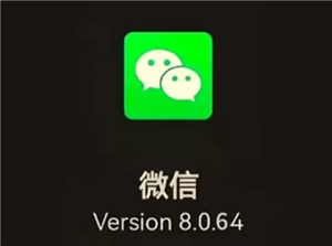 微信互删了朋友圈点赞会消失么