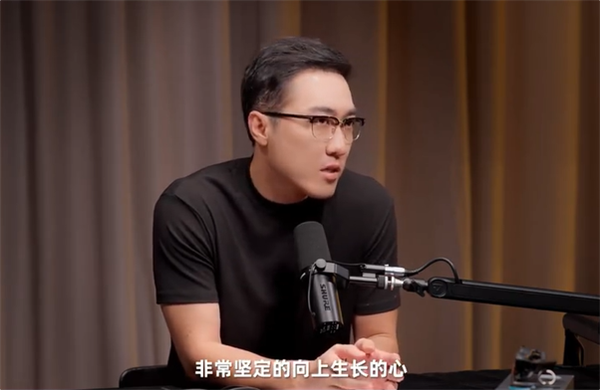 王自如回应离职原因：理念不合、钱没给够、学不到东西