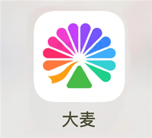 大麦网怎么帮别人抢票