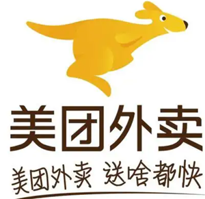 美团外卖商家版24小时客服电话多少