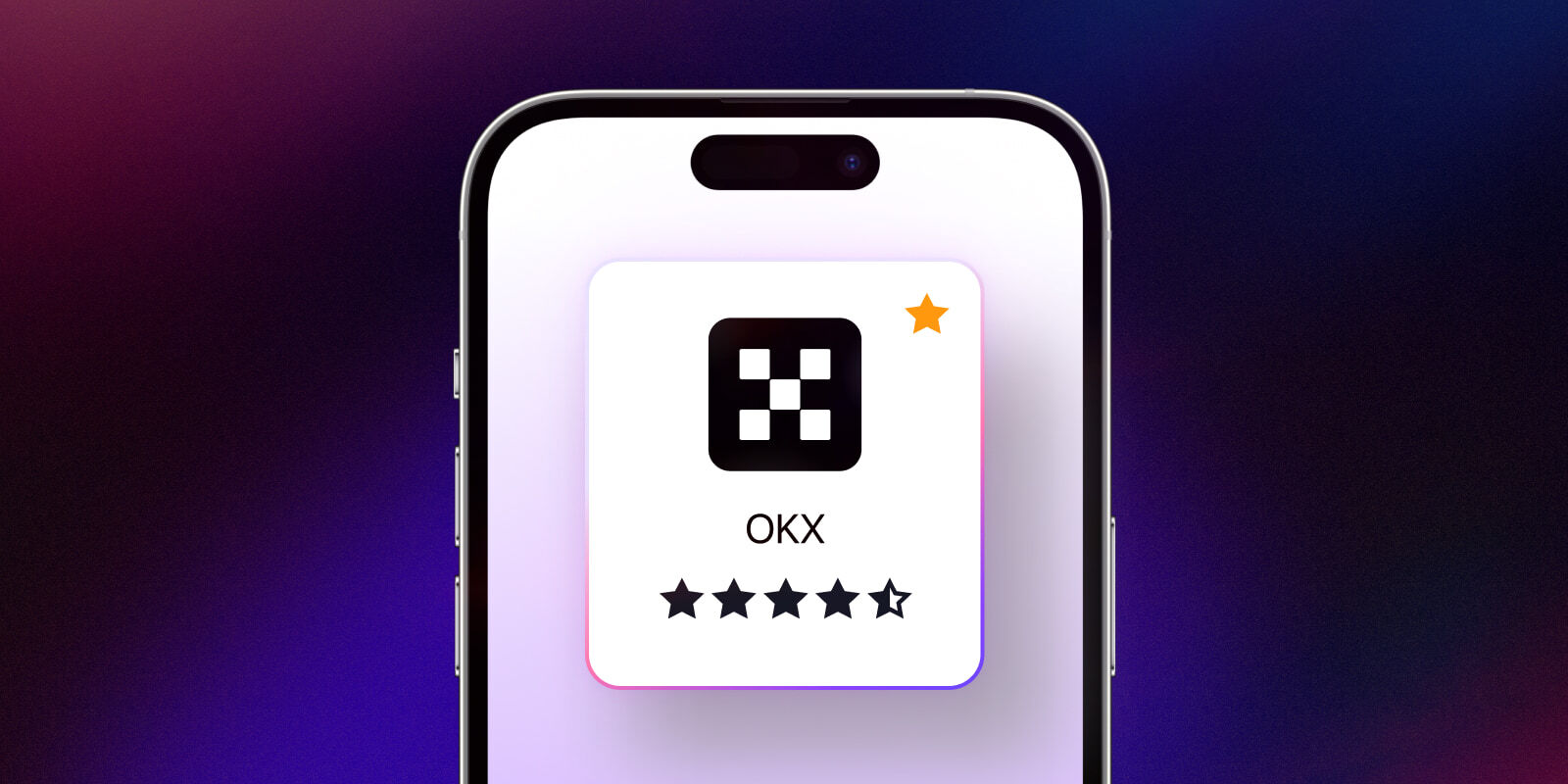 OKE交易所下载官网版|App与电脑版官方最新安装包