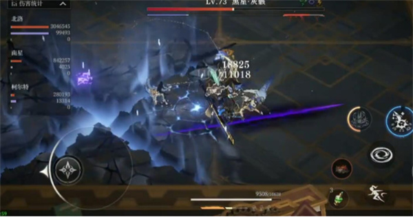 辉烬黑星打法指南