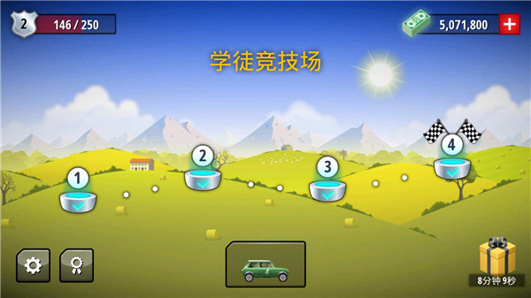 狂暴飞车游戏关卡选择界面