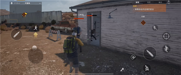 暗夜绝望游戏操作界面