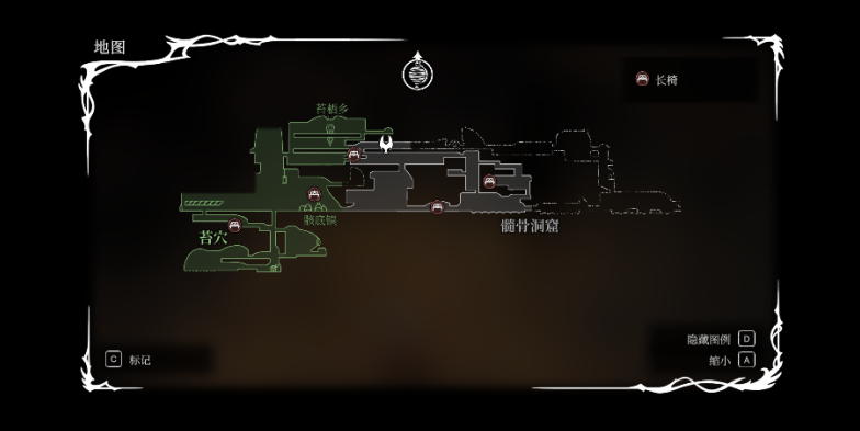 空洞骑士丝之歌地图界面