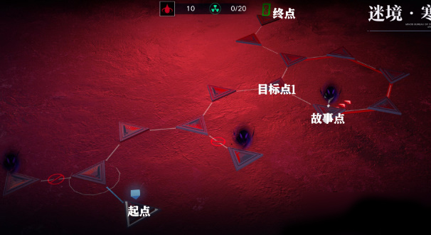 无期迷途秘境寒雾地图