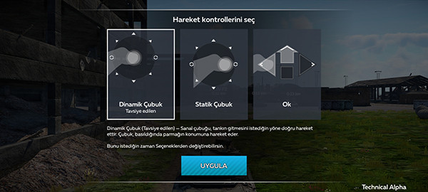 战争雷霆操作说明界面