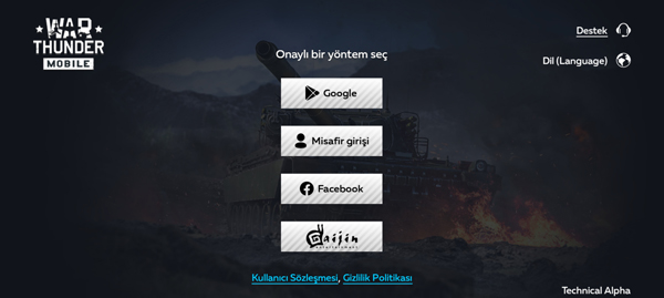 战争雷霆账号登录界面