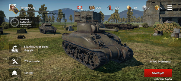 战争雷霆游戏开始界面