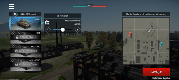 战争雷霆地图选择界面