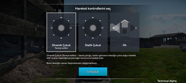 战争雷霆操作设置界面