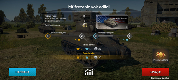 战争雷霆胜利画面