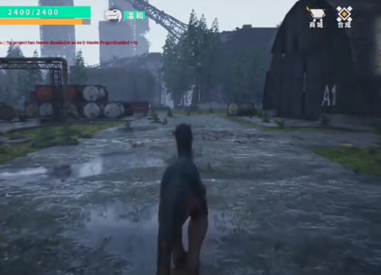 龙岛异兽雨天场景截图