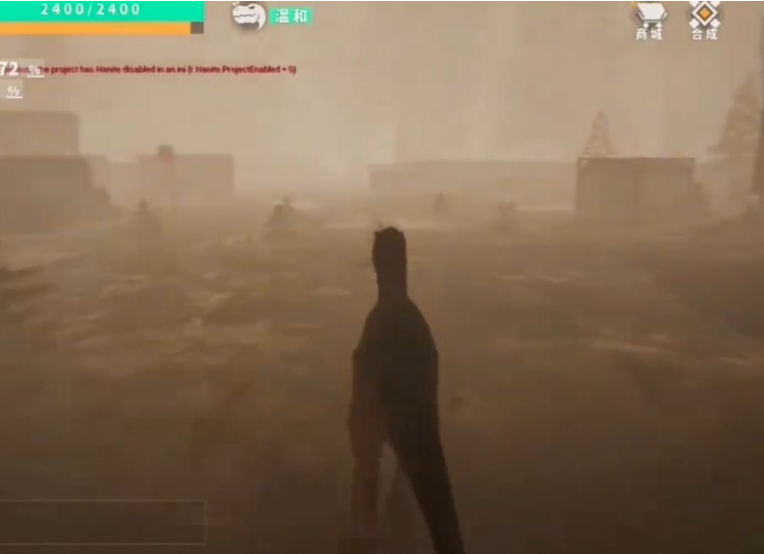 龙岛异兽沙尘暴场景截图