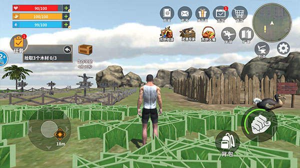 龙岛异兽游戏操作界面