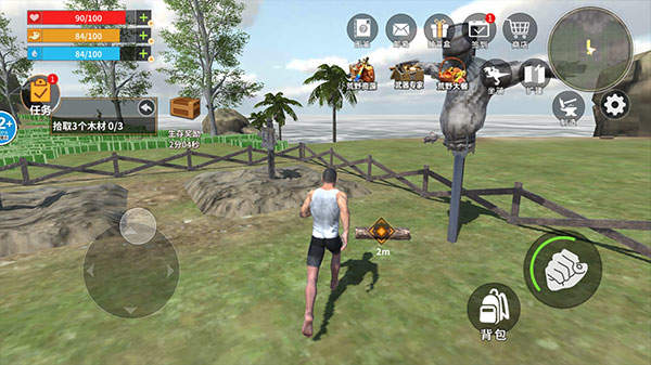 龙岛异兽游戏背包界面