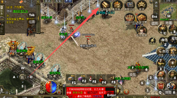 通神传奇打金秘籍界面