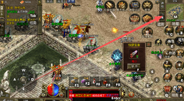 通神传奇地图界面