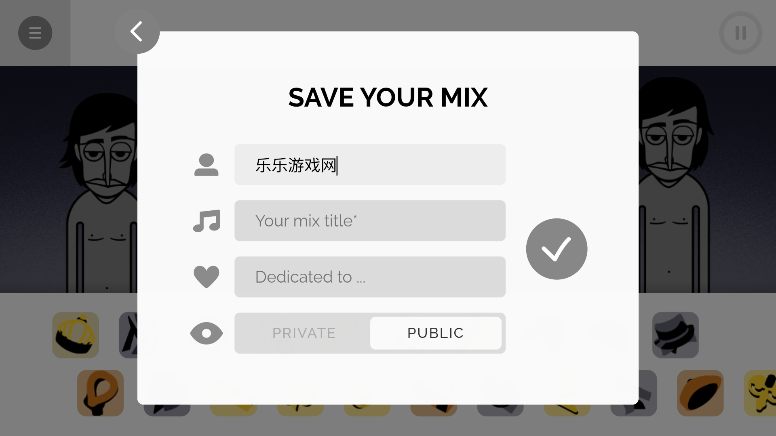 节奏盒子Lovit模组作品命名