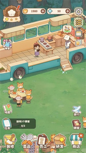 朵拉的露营餐车顾客接待界面