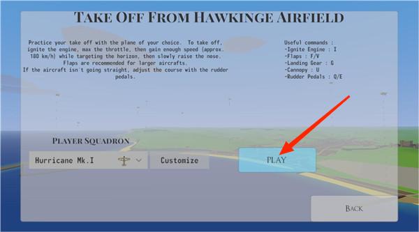 世界大战飞行模拟战机选择