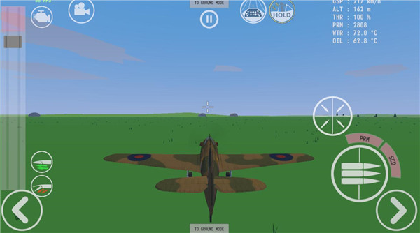 世界大战飞行模拟飞行视角
