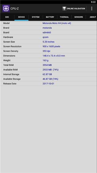 CPU-Z设备信息界面截图