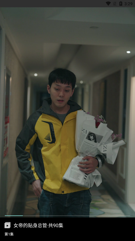 漫蛙短剧播放界面