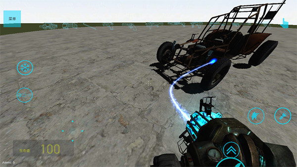 盖瑞模组物体移动操作