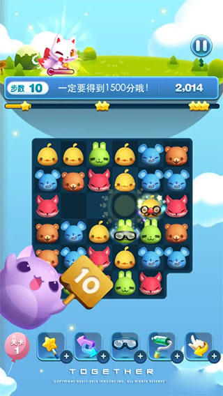 天天爱消除特殊消除效果
