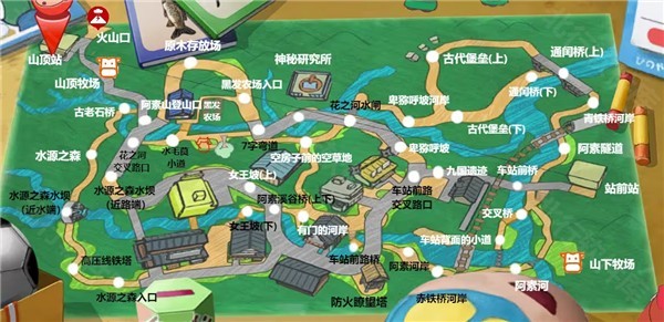 蜡笔小新游戏大地图
