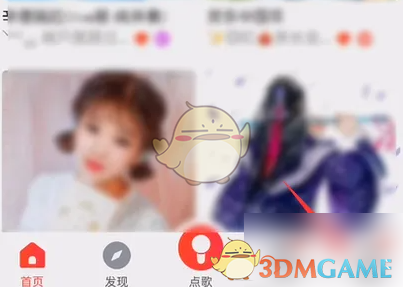 vv音乐怎么认证红人？