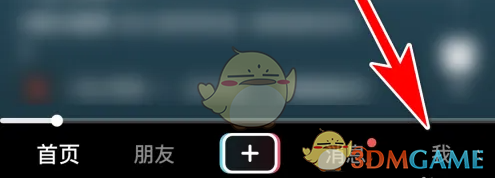 vv音乐怎么取消拉黑？