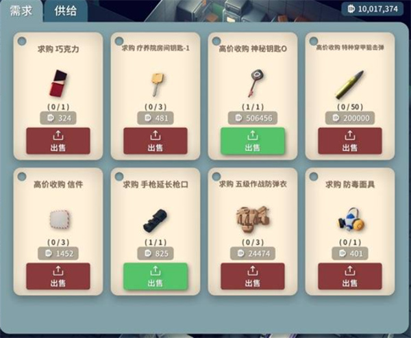 逃离鸭科夫各地图打法技巧分享