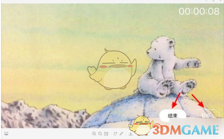 timing怎么打卡视频？