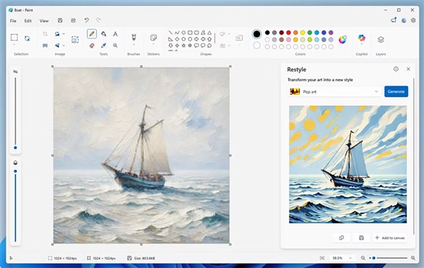 AI渗透Windows 画图新增Restyle功能：生成不同艺术风格图片