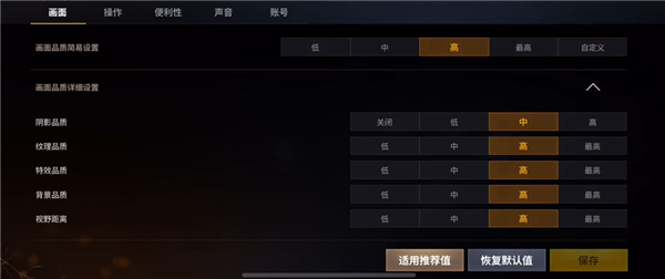 暗夜绝望手游下载安卓版