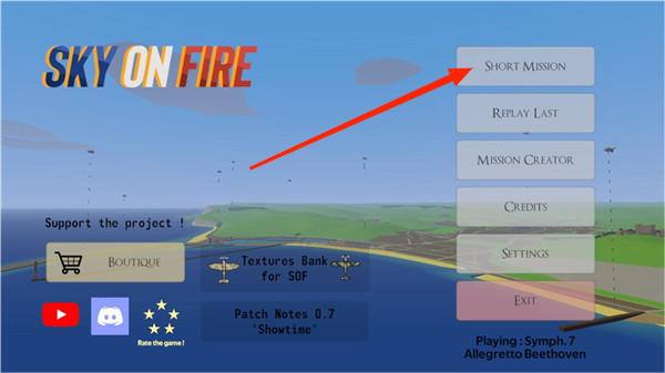 世界大战飞行模拟手游下载安装