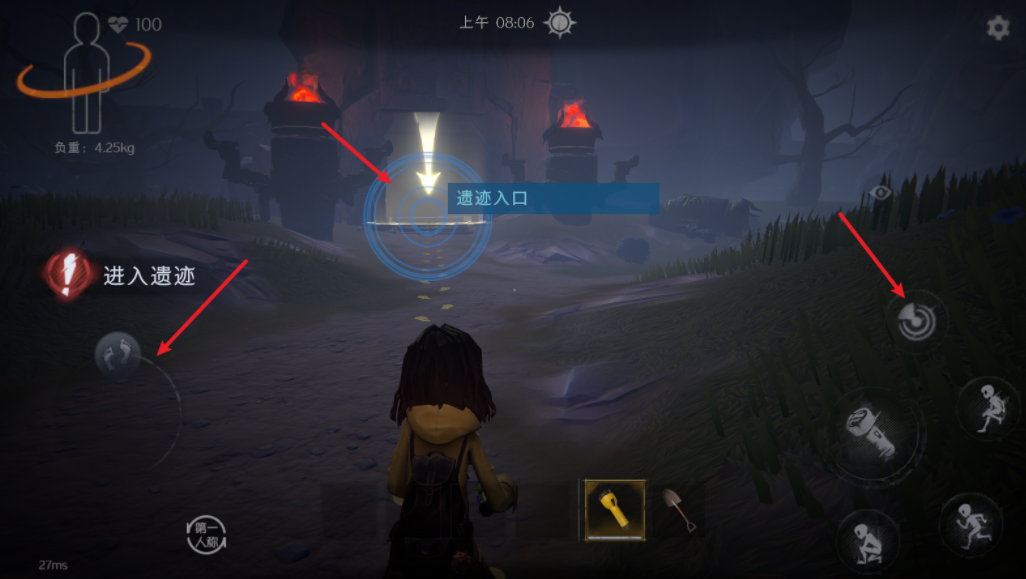 超自然行动组官方下载