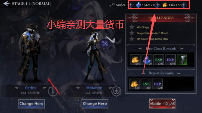 影子杀手下载无限金币版