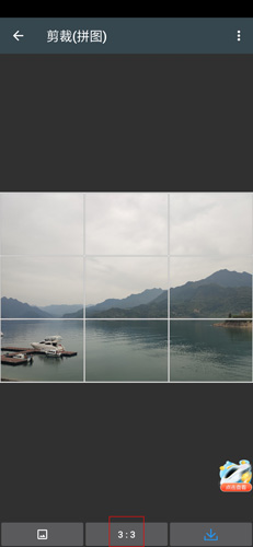 照片编辑器怎么拼图?
