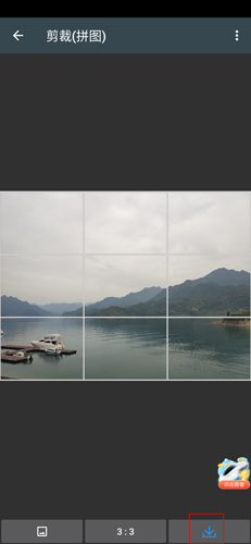 照片编辑器怎么拼图?