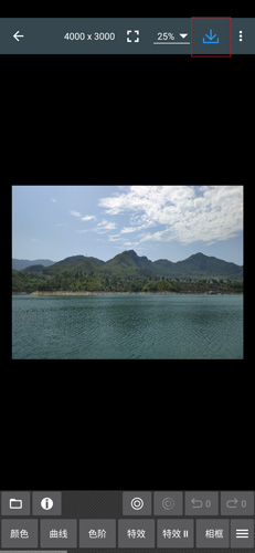 照片编辑器怎么调像素?