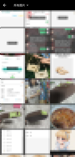 《fotor照片编辑器》裁剪图片方法