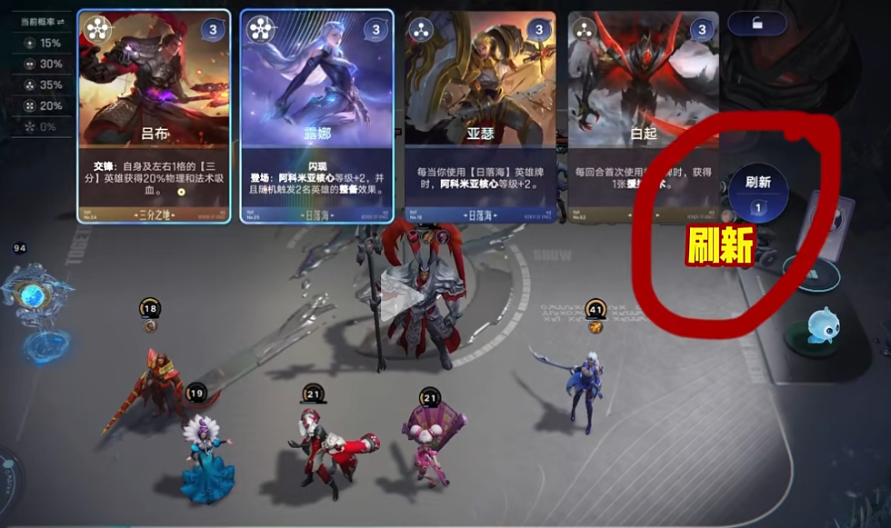 王者万象棋怎么玩/王者万象棋新手入门攻略
