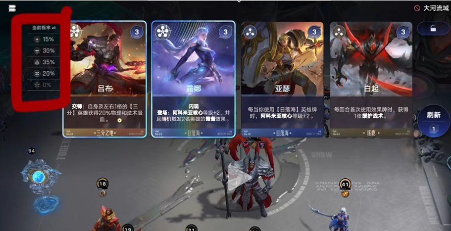 王者万象棋怎么玩/王者万象棋新手入门攻略