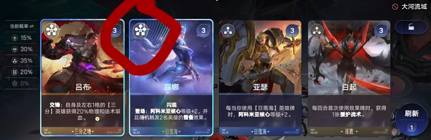 王者万象棋怎么玩/王者万象棋新手入门攻略