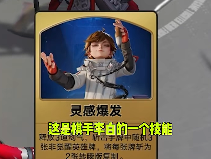 王者万象棋怎么玩/王者万象棋新手入门攻略