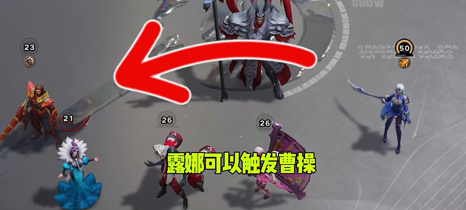 王者万象棋怎么玩/王者万象棋新手入门攻略