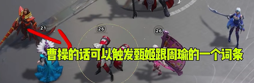 王者万象棋怎么玩/王者万象棋新手入门攻略